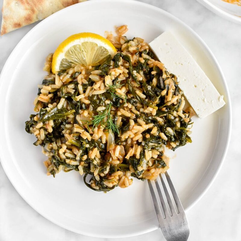 Spanakorizo (Oriz me Spinaq Grek)
